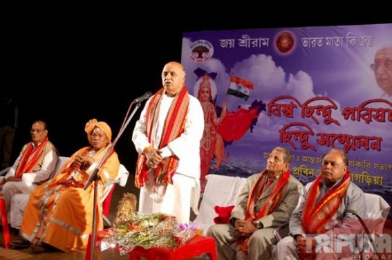VHP organized Hindu-conference at RS Bhawan 